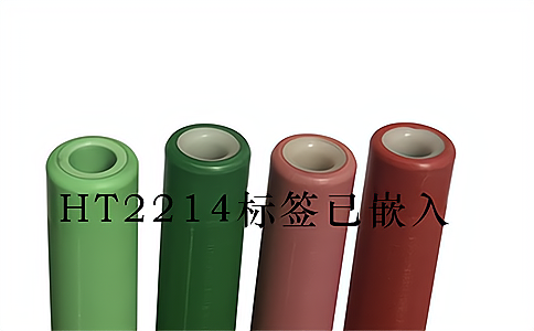 lHF)܌(zhun)Ø(bio)HT2214